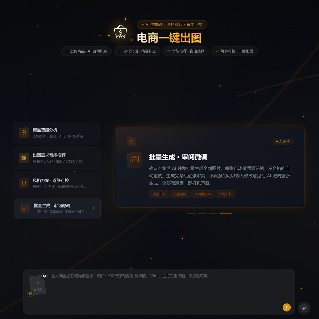 工信部人工智能培训中心